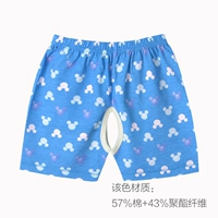 S214H Dark Mickey (открытая промежность)