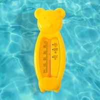 Желтый медведь (керосин)