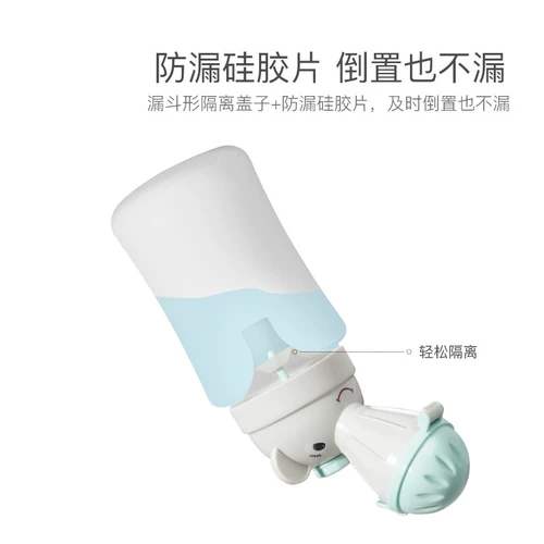 Детский портативный писсуар, ночной туалет подходит для мужчин и женщин для выхода на улицу