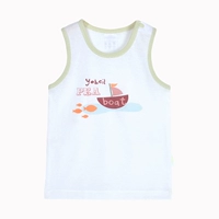 Dou Green Pailing Boat