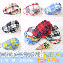 Childrens beret 3~12 years old retro cotton British Plaid boy hat spring and autumn baby sunscreen hat travel tide hat