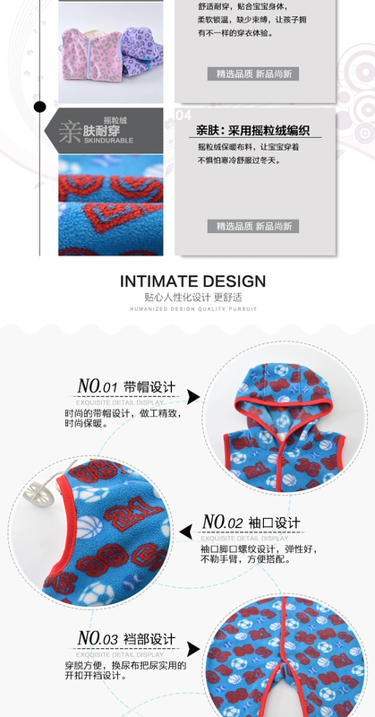 Mùa xuân và mùa thu không tay vest jumpsuit nam bé đội mũ trùm đầu ấm áp romper sơ sinh áo choàng một mảnh đồ bơi cho bé