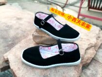 Handmade Lady Square Mouth Cloth Shoes Black Single Shoe White Plastic Bottom Cingulum Shoes Hotel Film and TV Work with shoes