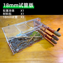 New Ecological Ant Nest Ant Workshop Pet Ant Ant Nest Activity Area Ant Raising Test Tube Nest Teaching Ant Raising Atao Pin