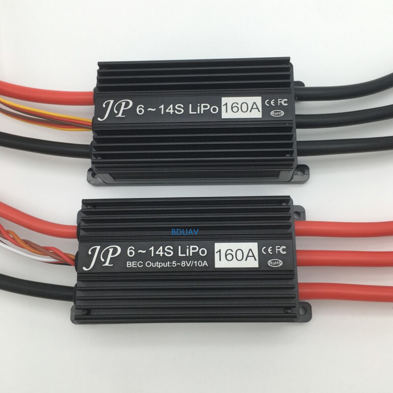 160A High-Voltage Esc 6S-14S Speed Controller for Jp 120mm 12S 14S Ducted Fan Motor 160A High-Voltage Esc 6S-14S Speed Controller for Jp 120mm 12S 14S Ducted Fan Motor