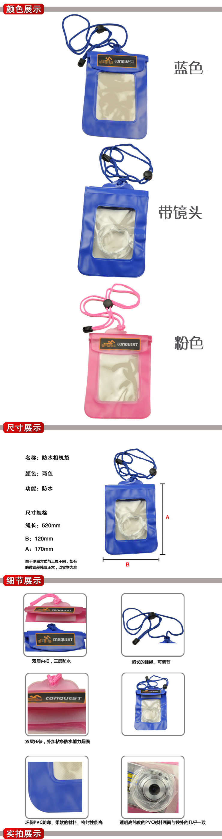 Sac de sport - Ref 12843 Image 4