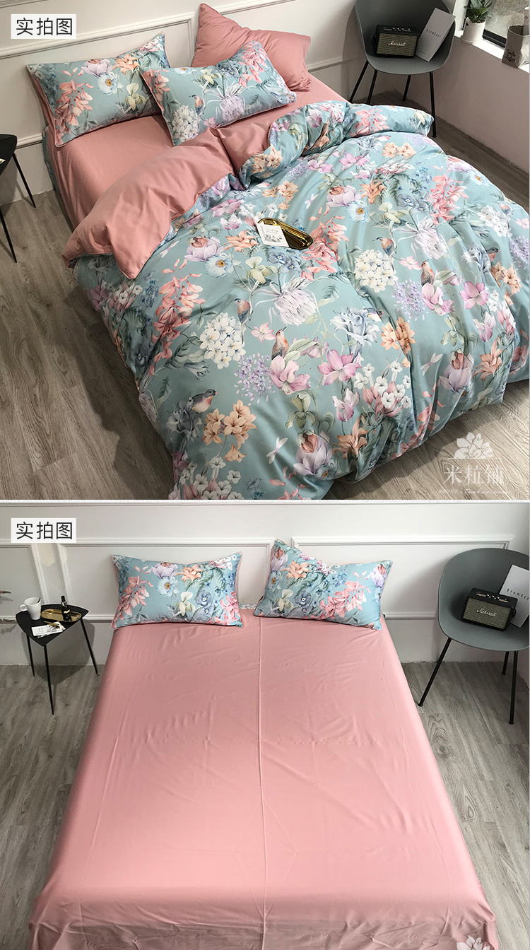 Phong cách Bắc Âu đen trắng phác thảo cotton bốn mảnh đặt văn học nhẹ bông sang trọng 60 Bộ đồ giường cotton Ai Cập ngủ trần - Bộ đồ giường bốn mảnh chăn gối