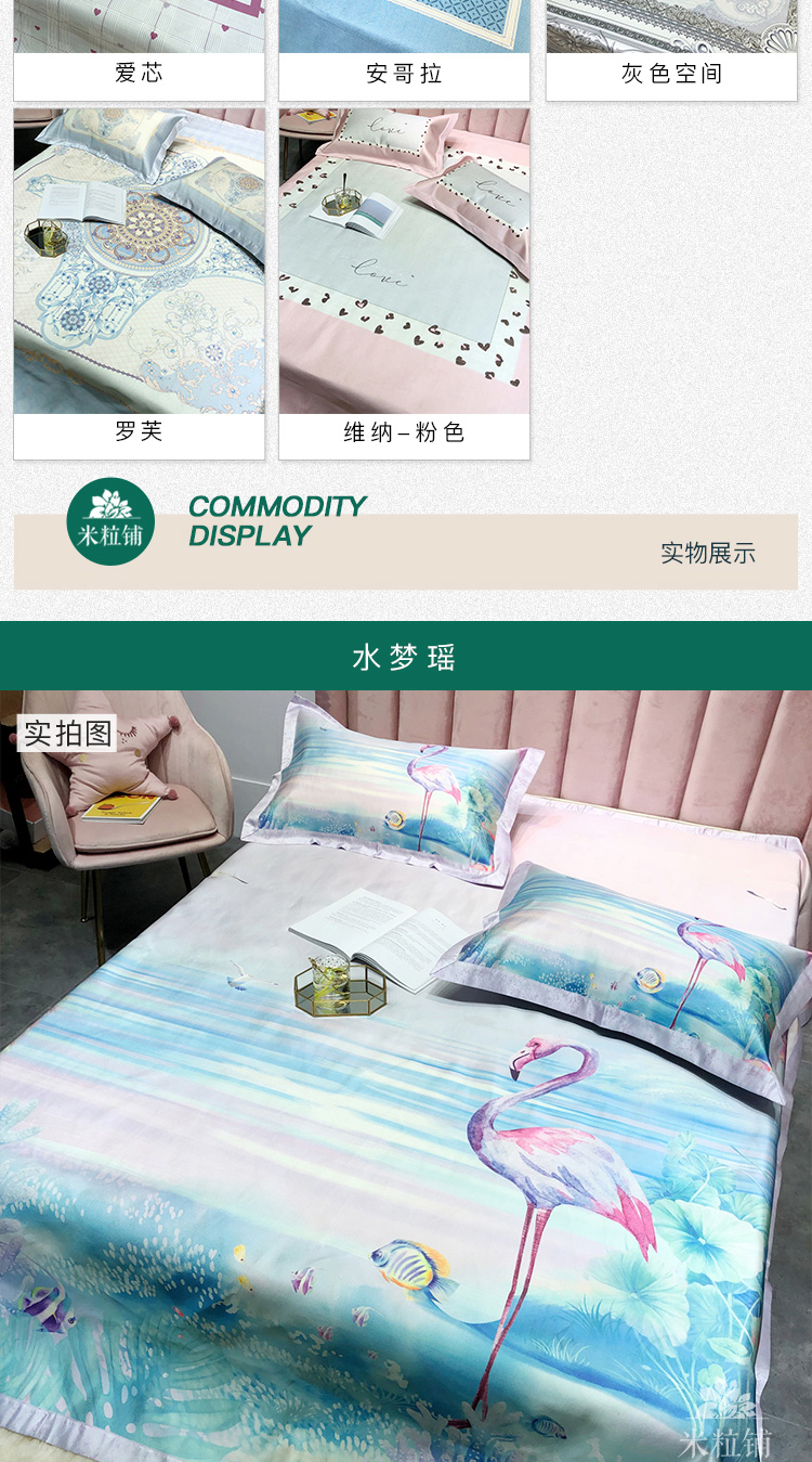 Máy lạnh cao cấp 900D có thể giặt ghế mềm 1,8m giường mùa hè gấp thảm băng lụa 1,5 m ba mảnh - Thảm mùa hè chiếu tăm