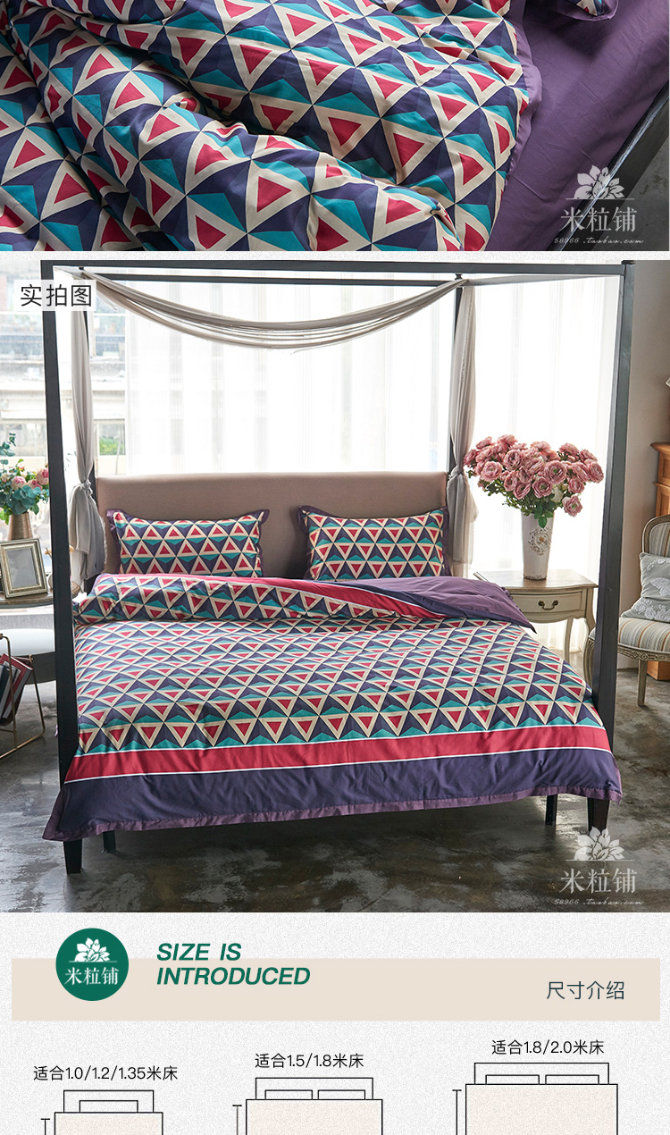 Bông cotton hình học bốn mảnh của Mỹ Giường cotton 1,8m Bộ đồ giường ký túc xá chăn 1,5 tấm - Bộ đồ giường bốn mảnh bộ chăn ga gối lụa satin