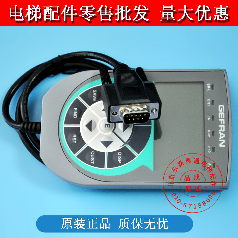 Brand new Siwi frequency converter AVY-M-NR AVY AVGL operator debug panel debugger server