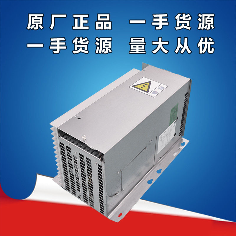 KL inverter KDL16L KM953503G21 can replace V3F16L original factory New SF