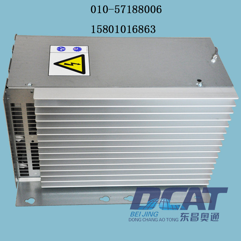 Kongli elevator accessories Tongli inverter V3F16L KM769900G01 Tongli inverter accessories
