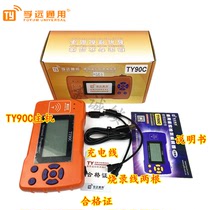 TY90C craftsman version remote control detection editor multi-function remote control copy machine matching instrument ty90 remote control sub-machine