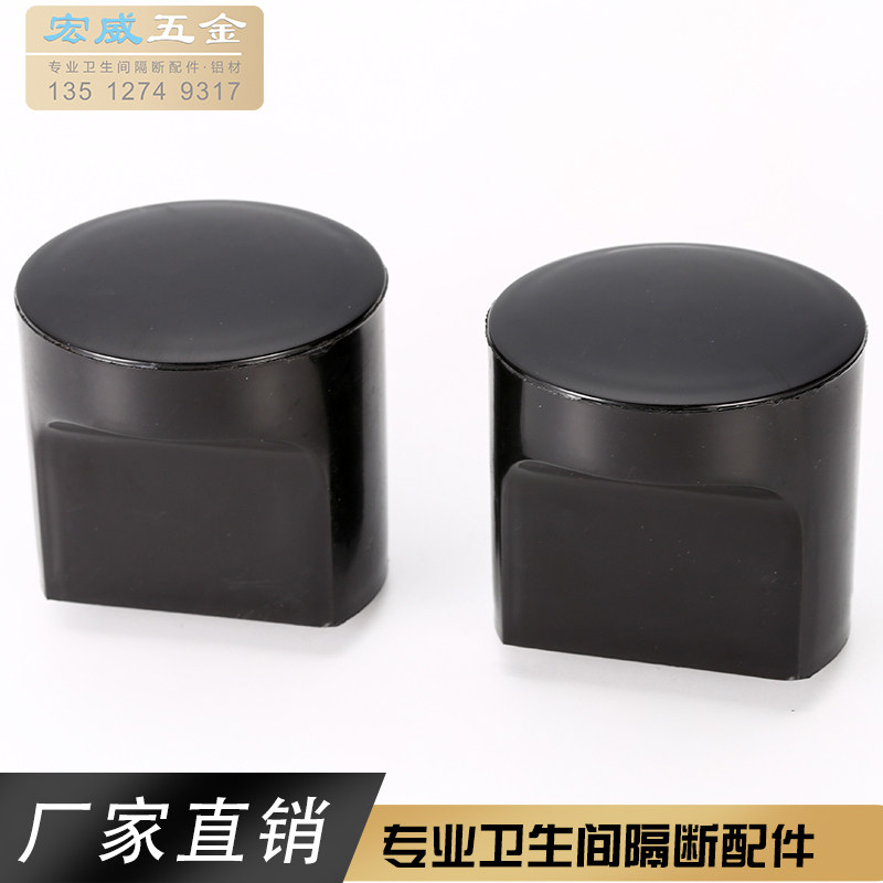 Public powder room partition hardware accessories handle Black nylon plastic toilet door handle blackized Hongwei