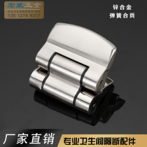 Public health interval break accessories hinge toilet Zinc alloy self-closing spring hinge precision 04 the same paragraph