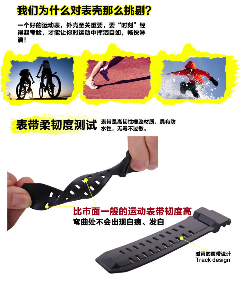 Bracelet montre pour homme PASNEW    - Ref 3271291 Image 21