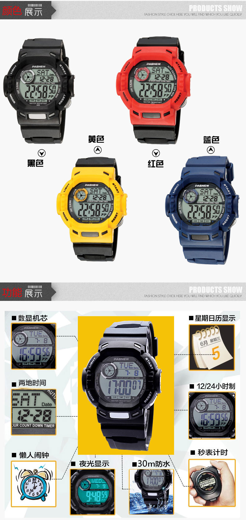 Bracelet montre pour homme PASNEW    - Ref 3271291 Image 12