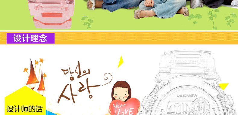 Montre bracelet pour Femme PASNEW    - Ref 3272157 Image 11