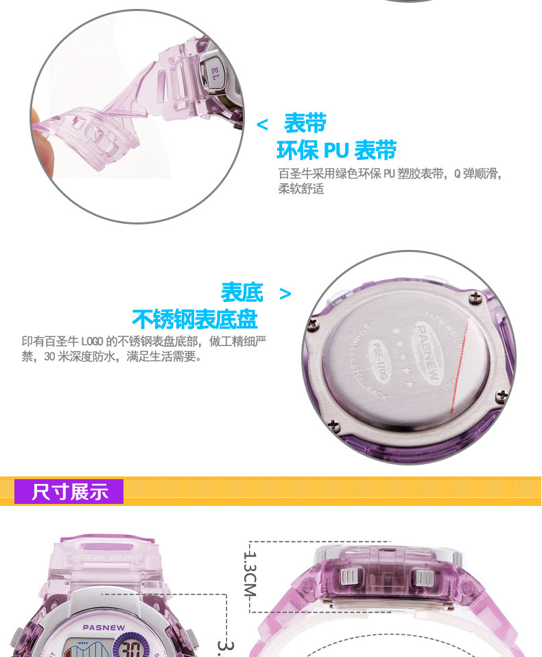 Montre bracelet pour Femme PASNEW    - Ref 3272157 Image 21