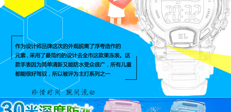 Montre bracelet pour Femme PASNEW    - Ref 3272157 Image 12