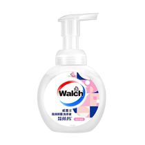 Velox Foam Antibacterial Hand Sanitizer Household Cleaning Multi-Specification 230ml - Valid until February 25th - XQ