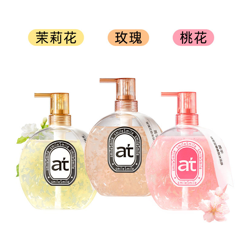 [2 Bottles Are More Cost-Effective] Essence Petal Shower Gel with Long-Lasting Fragrance, Smooth Skin, Fragrant Bath Petals for Bathing