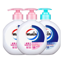 (Full Points Redemption) Velox Antibacterial Hand Sanitizer 525ml*3 Household Childrens Cleaning and Moisturizing Set