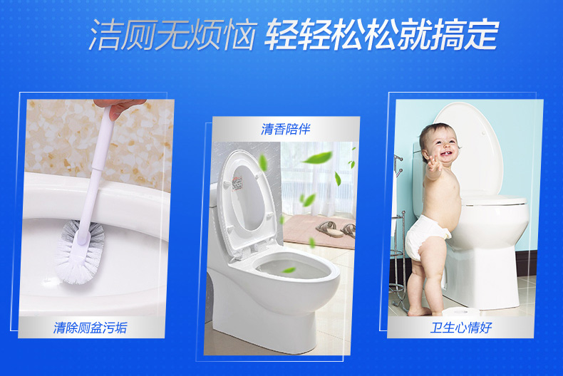 tẩy bồn cầu vim Tinh thần vệ sinh sạch sẽ sáng tẩy rửa mạnh nhà vệ sinh chất lỏng nhà vệ sinh vệ sinh Chất tẩy rửa vệ sinh lâu dài khử mùi - Trang chủ vien tay long may giat
