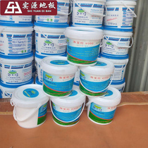 Glue-floor tile sticker waterproof and wear-resistant self-adhesive plastic ground leather imitation tile cement ground paste refurbishment