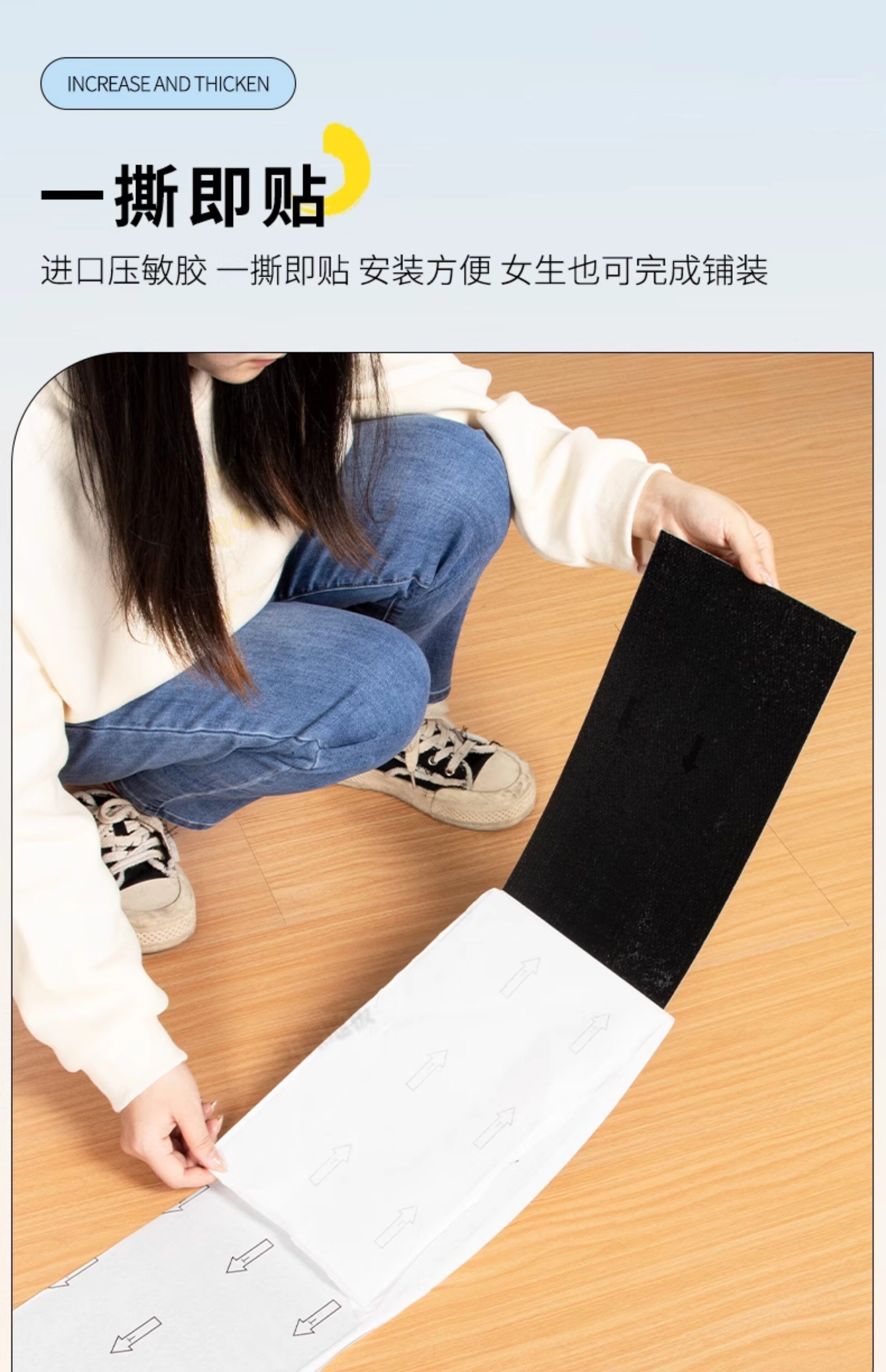 PVC Полы uv大尺寸地板贴自粘pvc塑胶地板足厚2.0㎜加厚耐磨防水胶地板 OTHER