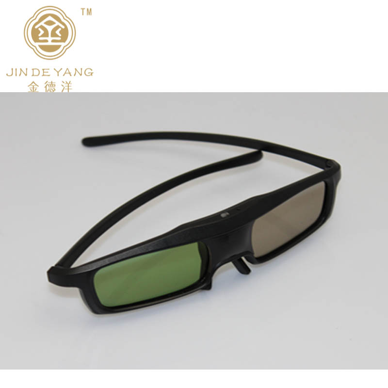 Lunettes 3D - Ref 1243278 Image 7