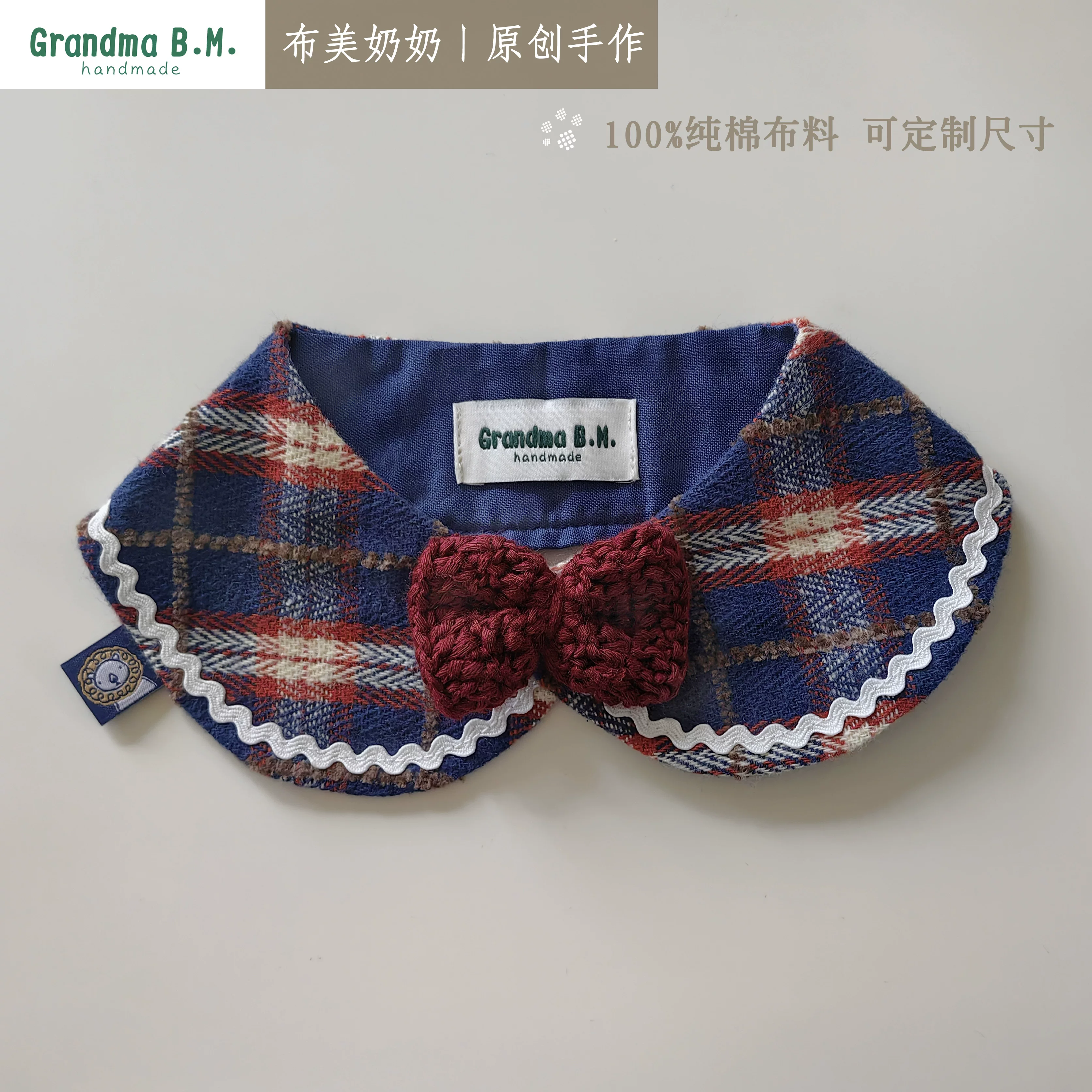 Гензин бант бабушки настоящая бабочка бабочка?