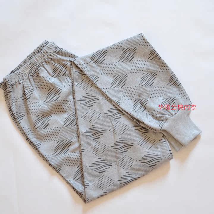 Pantalon collant Moyen-âge simple en coton - Ref 769082 Image 22