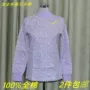 Áo cotton nữ cổ cao cổ tròn thấp cổ áo quần áo đơn mảnh áo len cotton nửa cổ áo sơ mi cao cổ - Áo ấm áo dài tay nam nữ