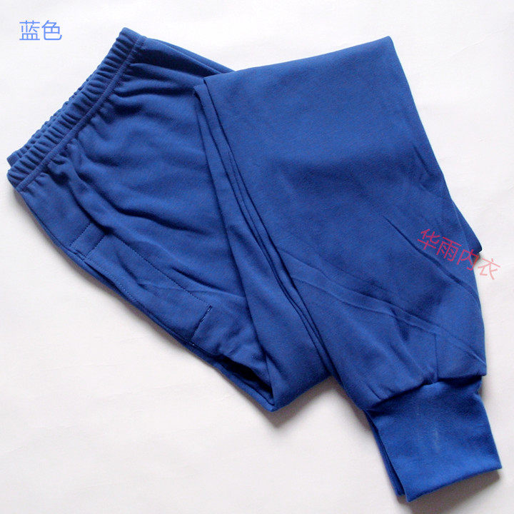 Pantalon collant Moyen-âge simple en coton - Ref 769082 Image 17