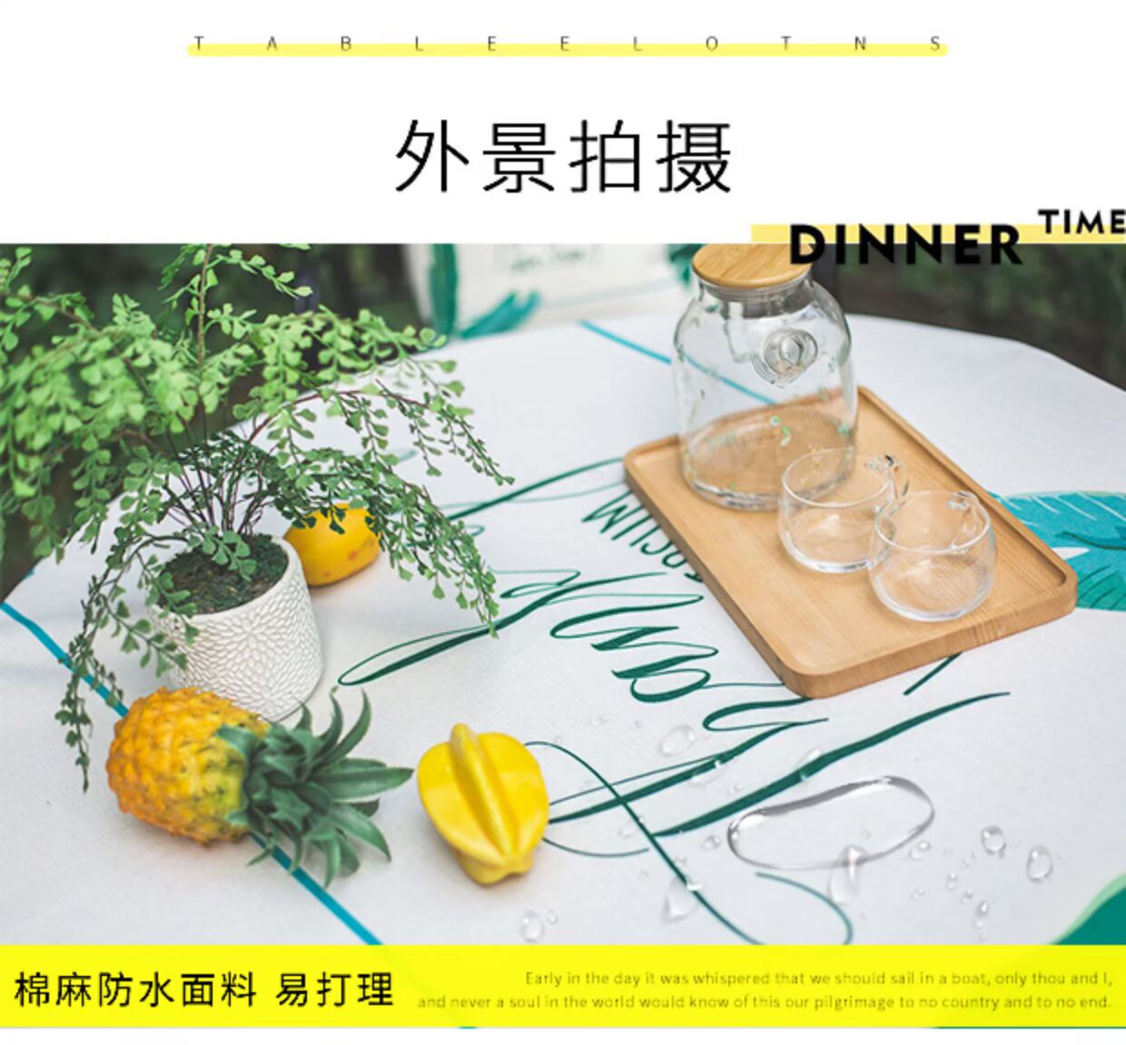 Khăn trải bàn Bắc Âu vải cotton và cây xanh nhỏ tươi không thấm nước chống nóng bàn trà vải bàn hình chữ nhật khăn trải bàn vải khăn trải bàn