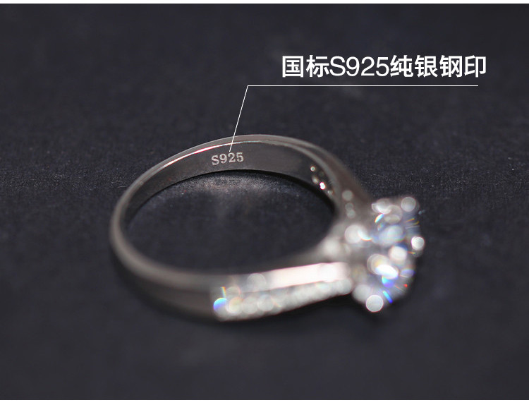 925 sterling silver bạc cổ điển sáu claw 1 carat mô phỏng nhẫn ladies kim cương nhẫn cưới zircon micro-set kim cương bạc tính khí