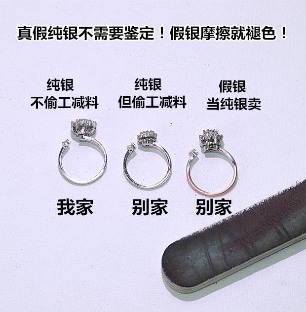 Bague Femme OVERTHERAINBOW     en Argenterie - Ref 3089134 Image 6