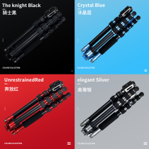 Net Red live travel tripod portable ultra-light mini SLR tripod light mobile phone selfie stand