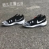 Nike Zoom Evidence II Giày nam bóng rổ thực tế thấp 908978-001-100-090 giày bóng rổ nike Giày bóng rổ