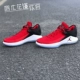 Air Jordan XXXII THẤP AJ32 thấp để giúp ngụy trang giày bóng rổ AH3347-021-002-603 giay the thao nam