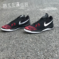 Nike Zoom Evidence II Giày nam bóng rổ thực tế thấp 908978-001-100-090 giày bóng rổ nike