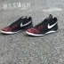 Nike Zoom Evidence II Giày nam bóng rổ thực tế thấp 908978-001-100-090 giày bóng rổ nike Giày bóng rổ