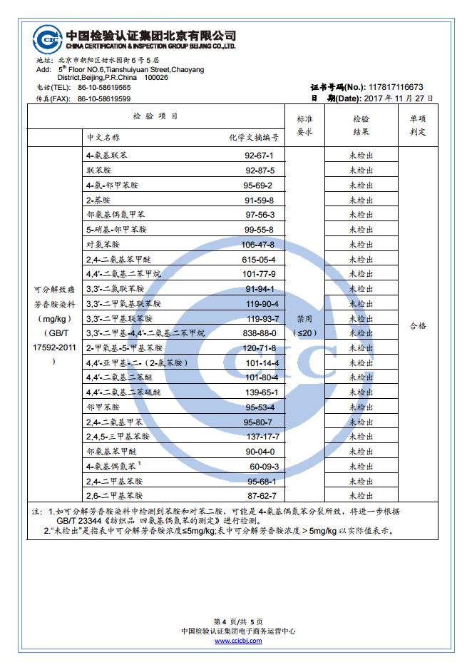 Áo len cổ lọ sang trọng đầu thu và áo len nhẹ nhàng cho nữ tay dài lười biếng bên trong để diện áo len cổ lọ cao cổ nữ mùa đông phiên bản Hàn Quốc áo len nữ zara cổ tròn