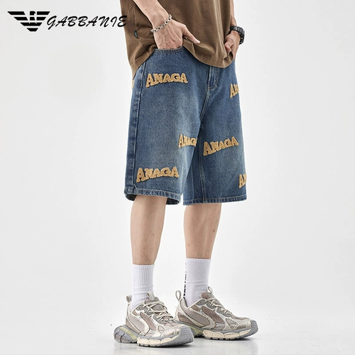 Элитная летняя тонкая джинсовая юбка, шорты, штаны для отдыха, с вышивкой, свободный прямой крой, в американском стиле