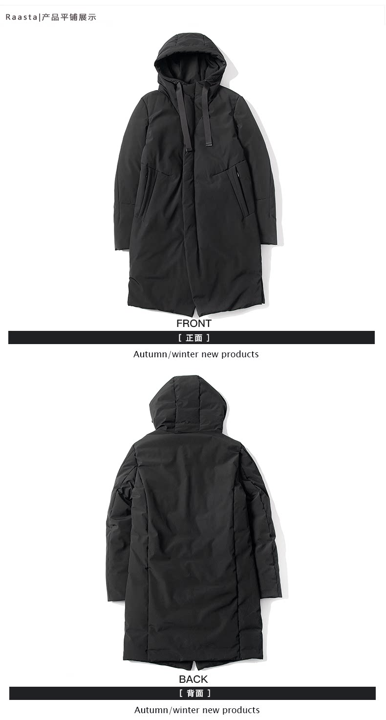 Playboy, зимний длинный пуховик, трендовая куртка, облегающий крой, средней длины, увеличенная толщина, в корейском стиле playboy / Playboy 