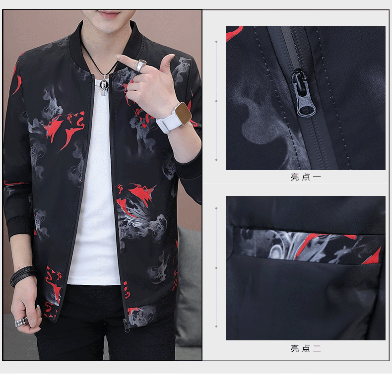 Blouson homme PLAYBOY     manches longues - Ref 3115881 Image 12