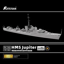 Eagle Soaring FH1163 1 700 British Royal Navy cruiser HMS Jupiter