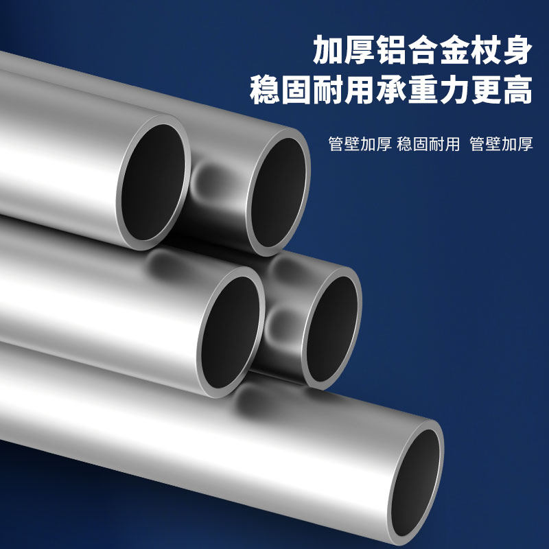 Elderly People's Crutches Are Thickened Aluminum Alloy Single-Legged Anti-Slip and Wear-Resistant Telescopic Adjustable Walking Sticks for the Elderly Reinforced Crutches