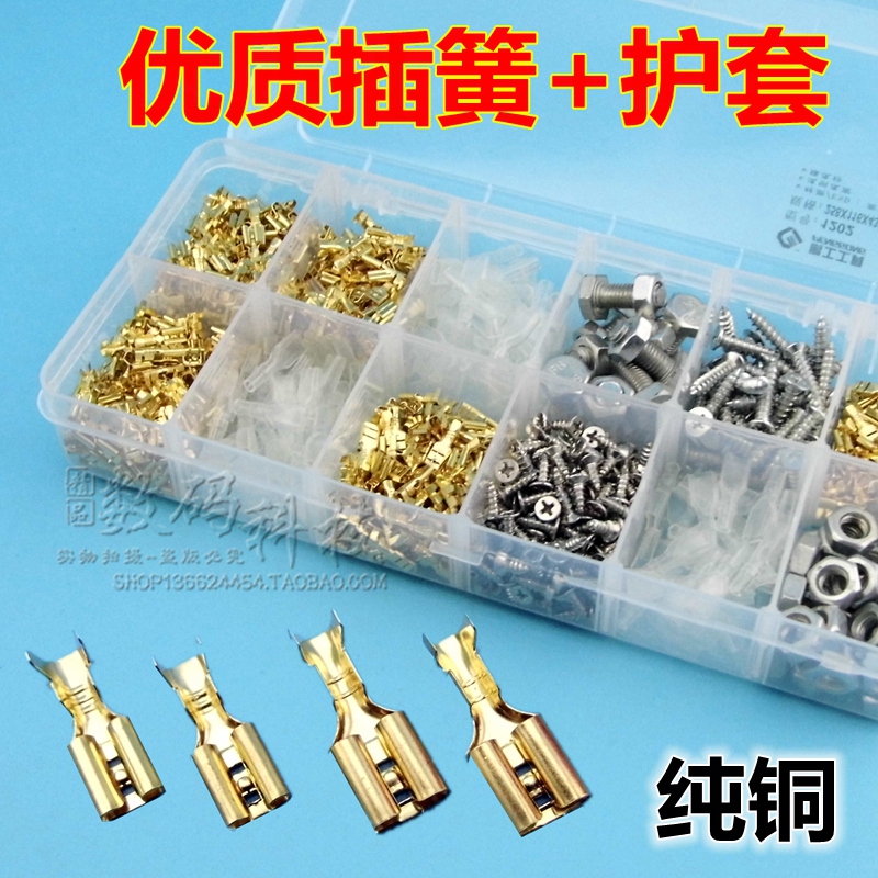 6 3 4 8 2 8 Plug-in spring sheathing element Box plug-in cold pressing terminal block Copper connector wire connector
